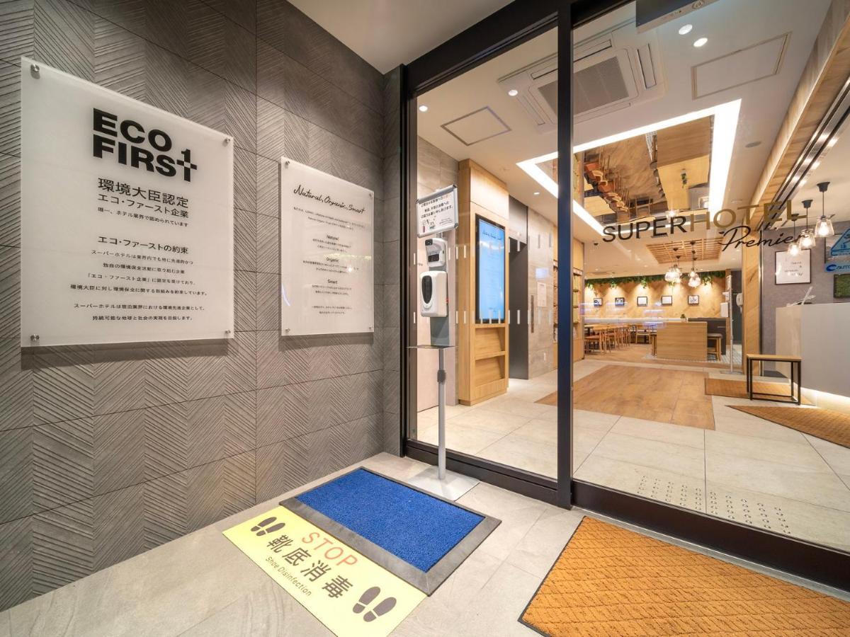 Super Hotel Premier Namba Shinsaibashi Natural Hot Spring Осака Екстериор снимка
